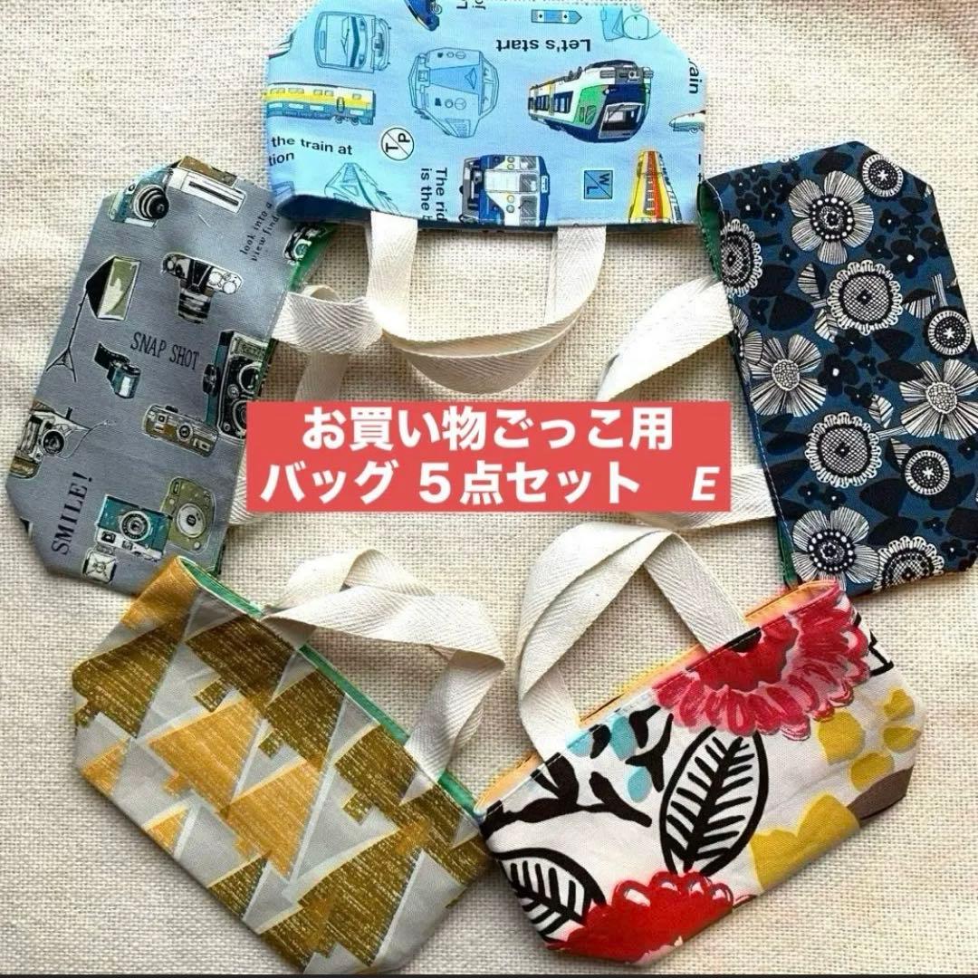 Nt123様オーダー