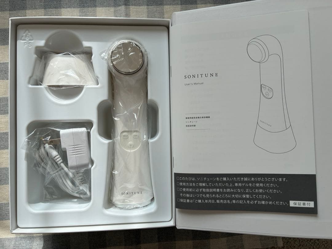 SONITUNE ソニチューン 美顔器 超音波