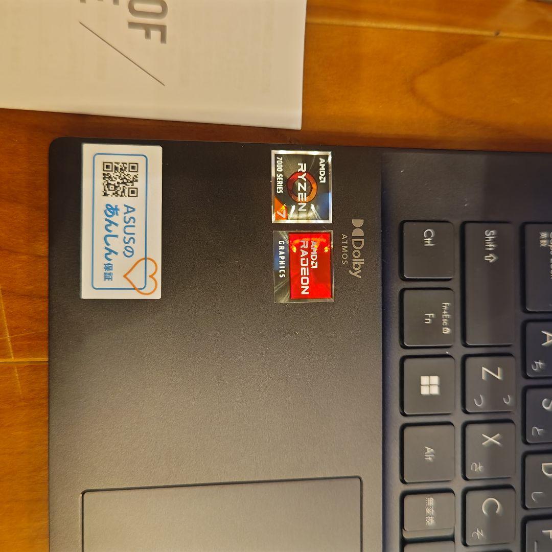 【美品】ASUS Zenbook 14 14インチ ノートパソコン Ryzen7