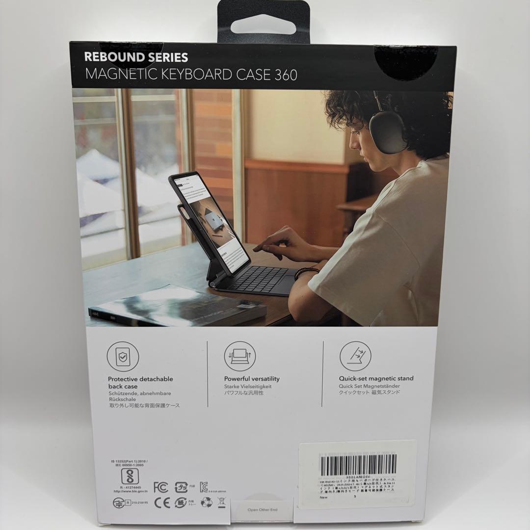 【新品・未開封】ESR iPad Air 11 M3 2025 キーボードケース