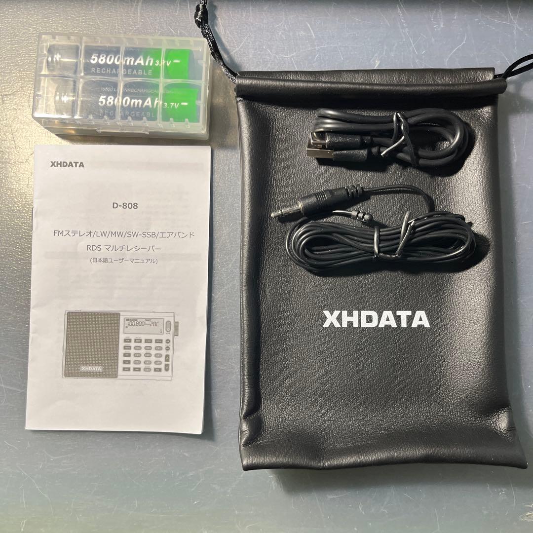 XHDATA D-808 高感度ラジオ　予備バッテリー２個追加