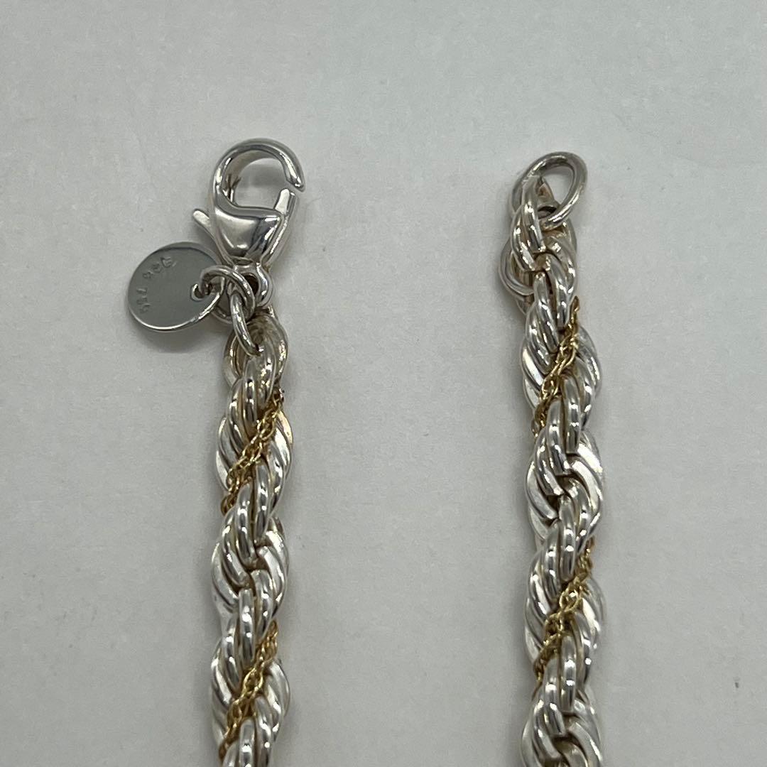 ティファニー TIFFANY ツイストロープ ネックレス コンビ 希少 ロング