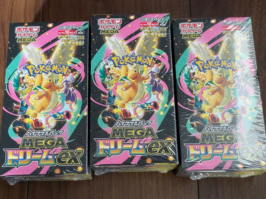 ポケモンカードゲーム メガドリームex 3box 未開封 シュリンク付き