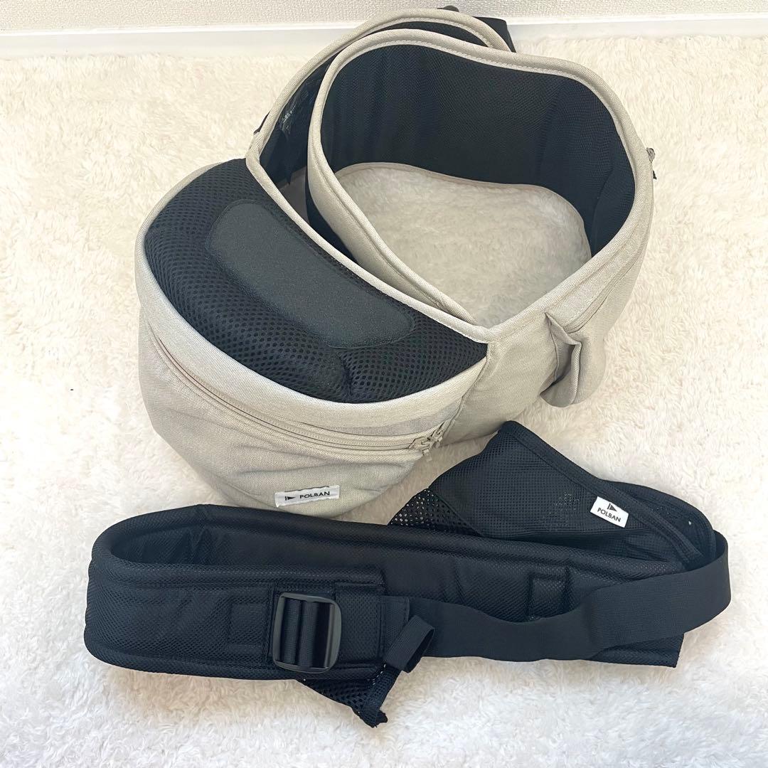 人気色 ポルバン ヒップシート シングルショルダー セット 抱っこ紐 ベージュ