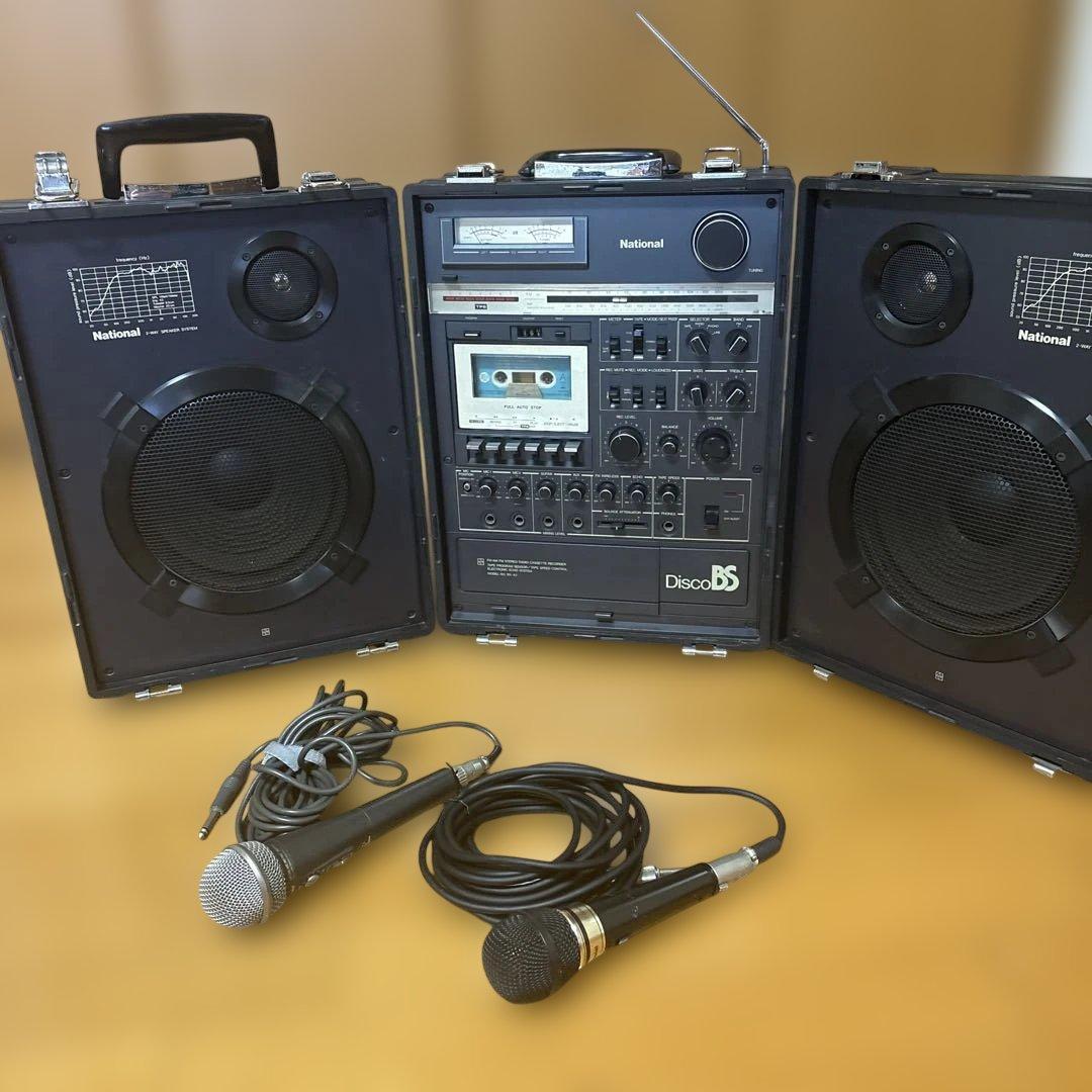 National Disco BS ラジカセ【激レア】昭和レトロ　ヴィンテージ