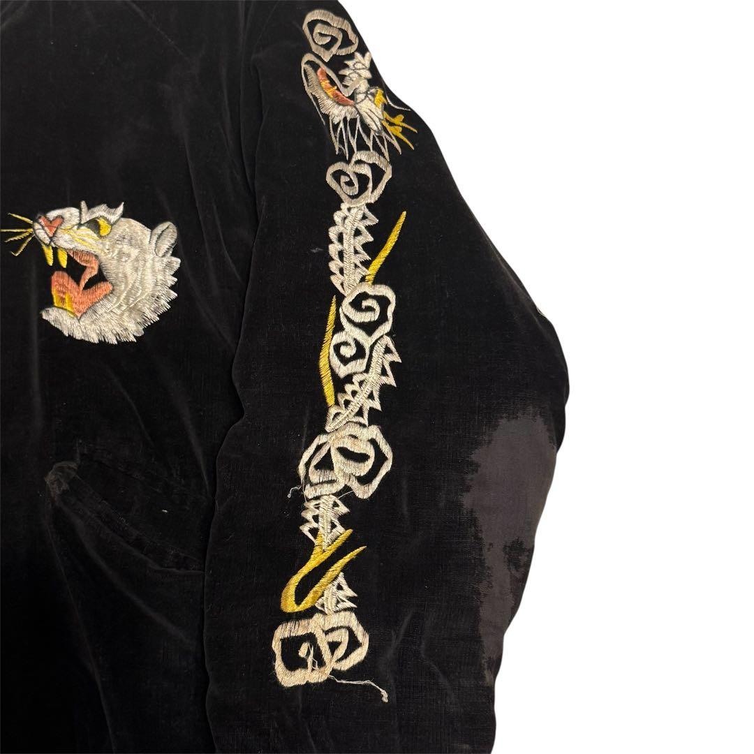 50s 別珍 白虎 鷹 スカジャン ブラック ブルー Vintage