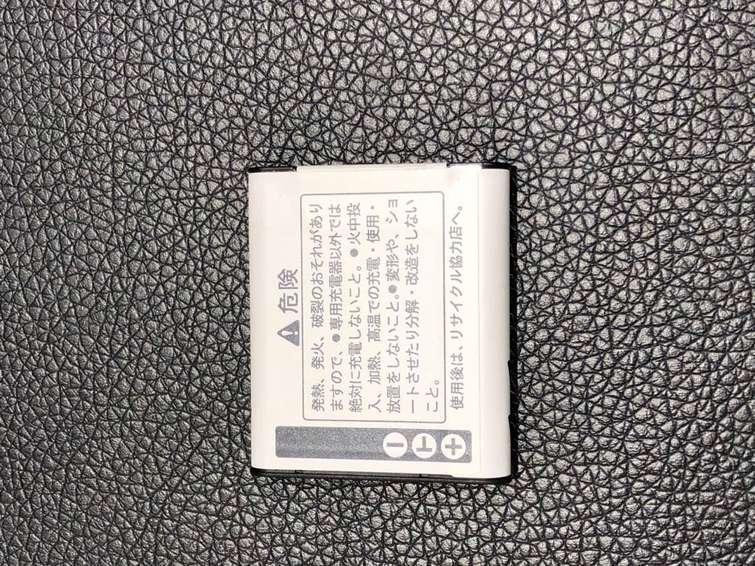 RICOH WG-70 コンパクトデジタルカメラ　コンデジ　防水　耐衝撃