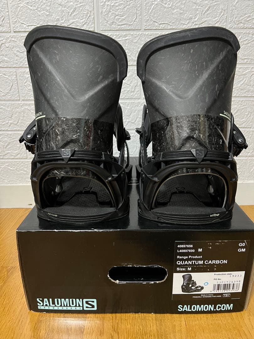 Salomon Quantum サロモン クォンタム Mサイズ