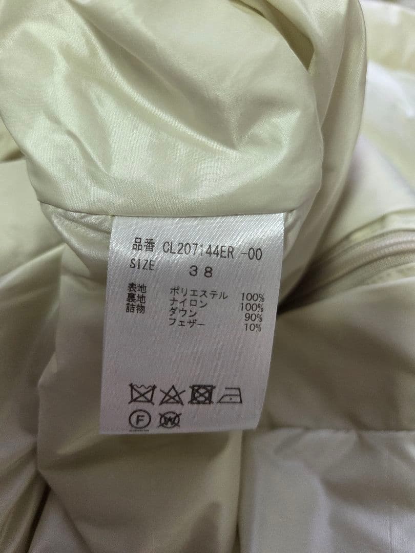 ＜&RC＞ダウンコート