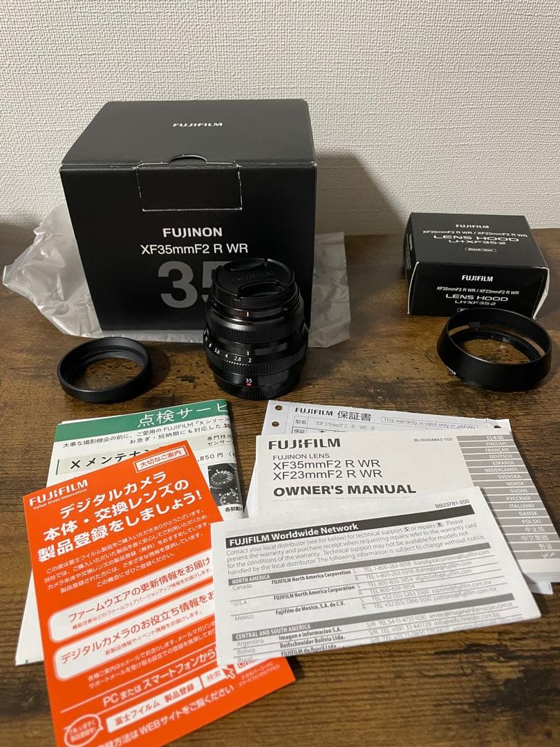 富士フイルム FUJIFILM XF35mm F2 R WR LH-XF35-2