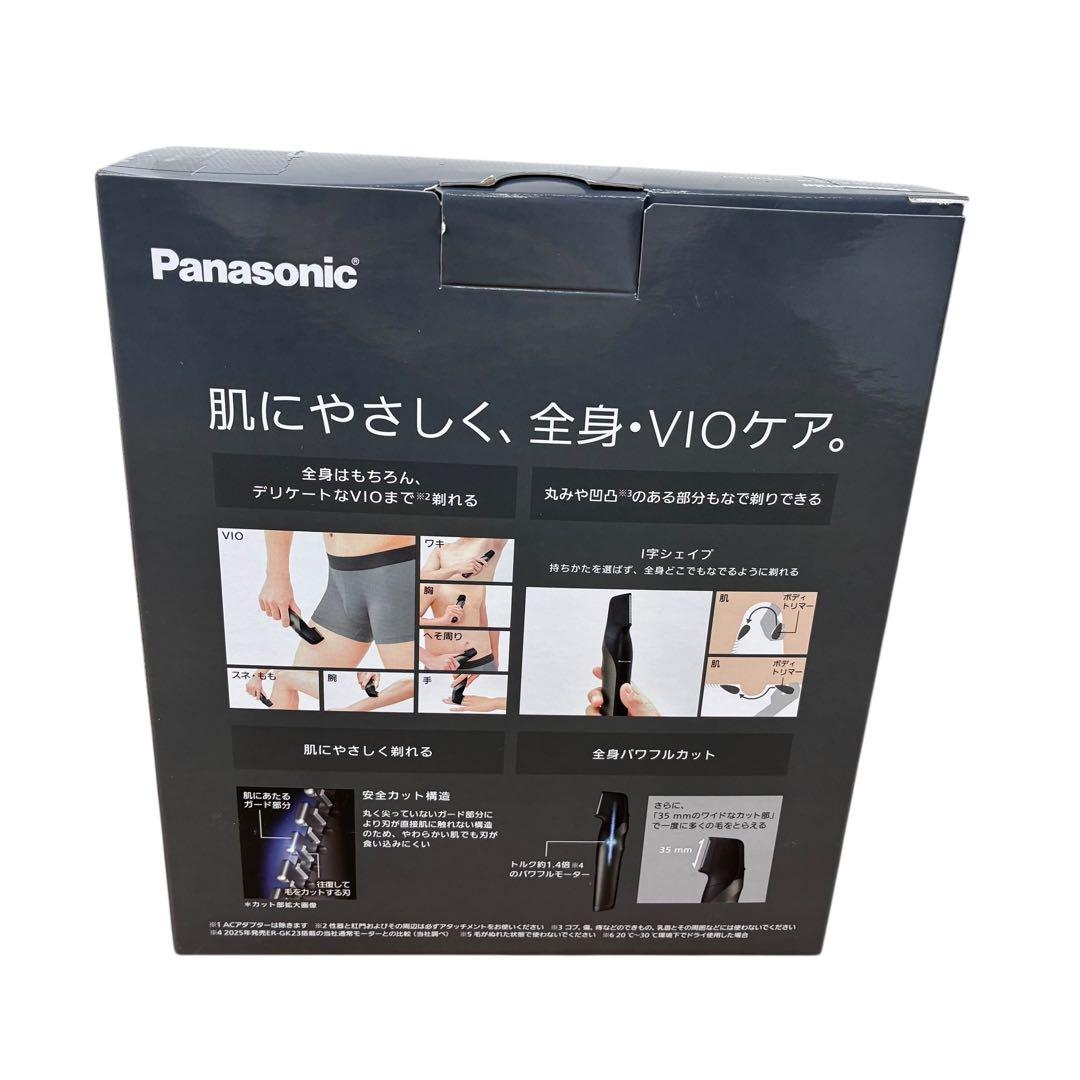 【新品】Panasonic ボディトリマー ER-GK83 BODY & VIO