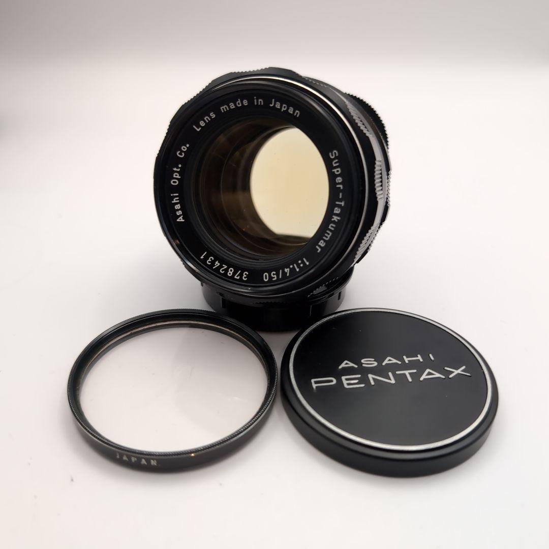 良品 Super Takumar 50mm f/1.4 純正レンズフード付き