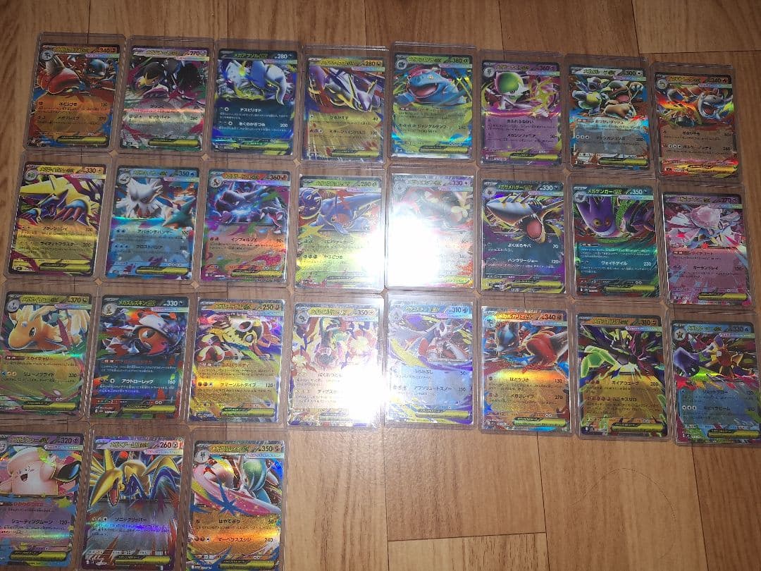 ポケモンカードメガシンカRRセット