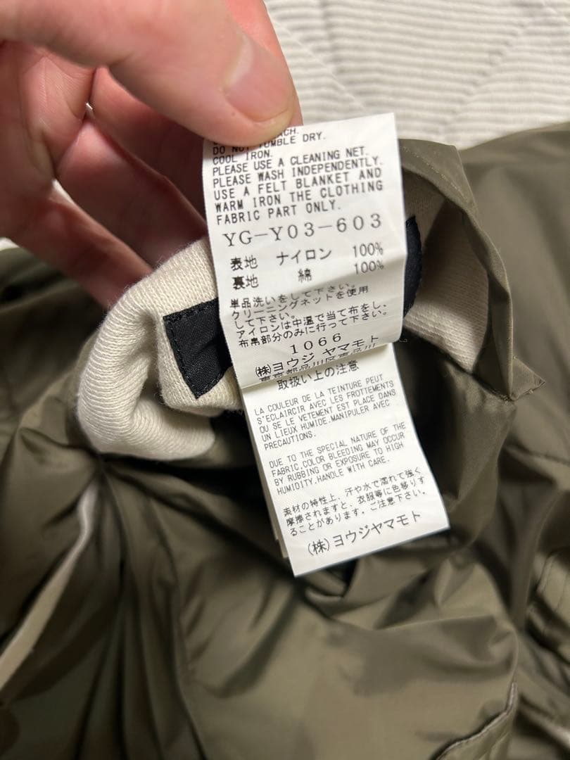 y's ブルゾン　ヨウジヤマモト limi feu mm6 y-3 sacai