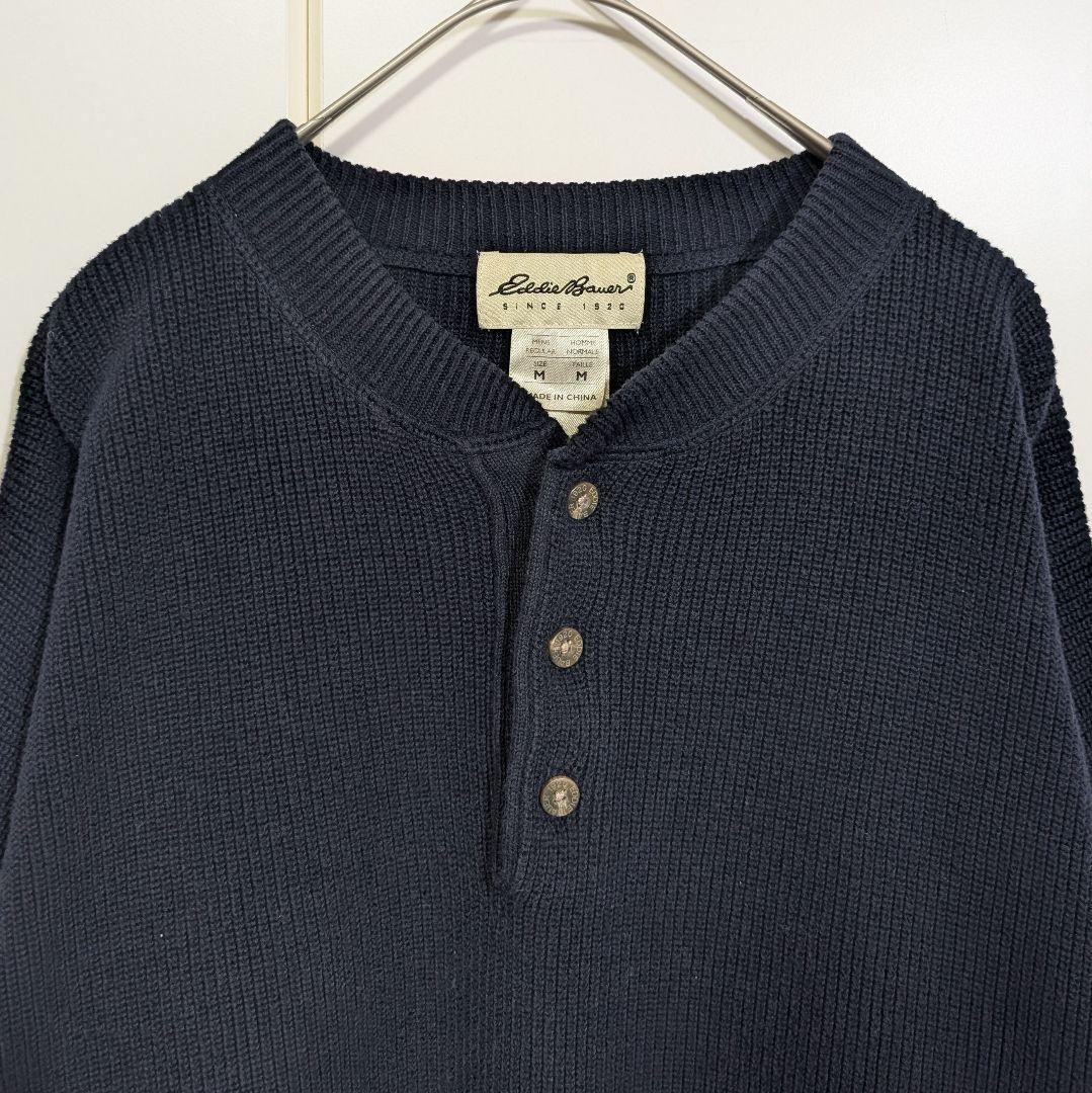 【白タグ】Eddie Bauer エディーバウアー ヘンリーネックニット 紺