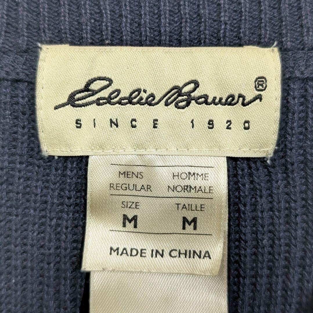 【白タグ】Eddie Bauer エディーバウアー ヘンリーネックニット 紺