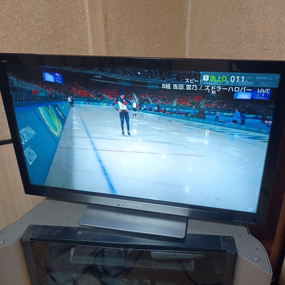 Panasonic TH-L37R3 HDD内蔵(1TB) 液晶テレビ