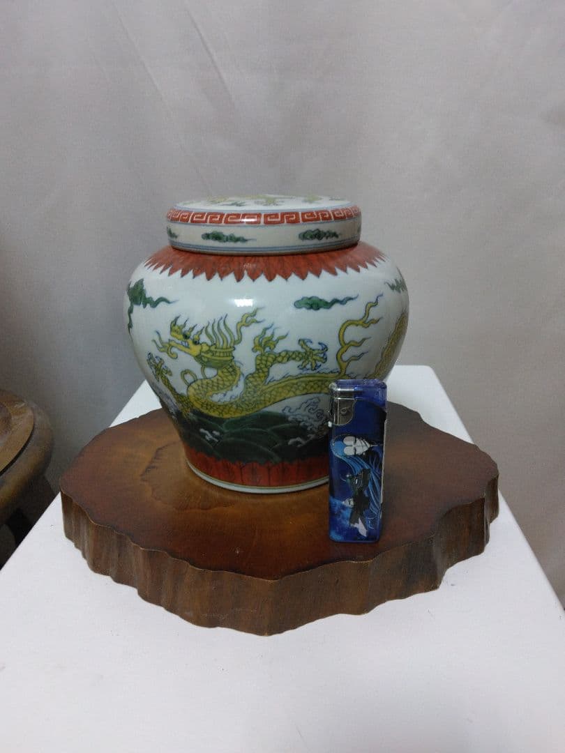 中国美術成化豆彩天字壺