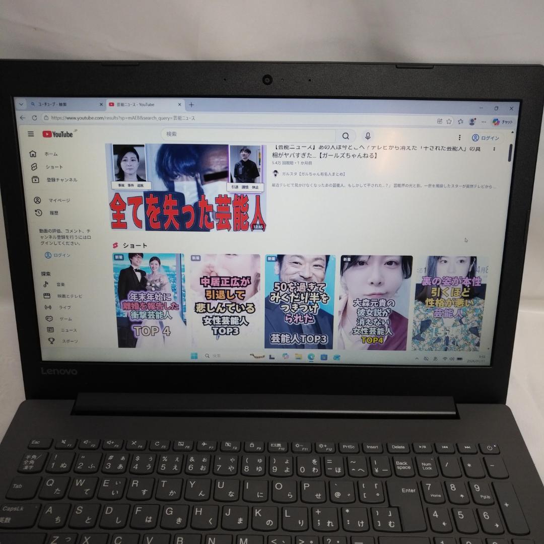 【美品】Lenovo 高速SSD128GB 4GB Windows11 DVD