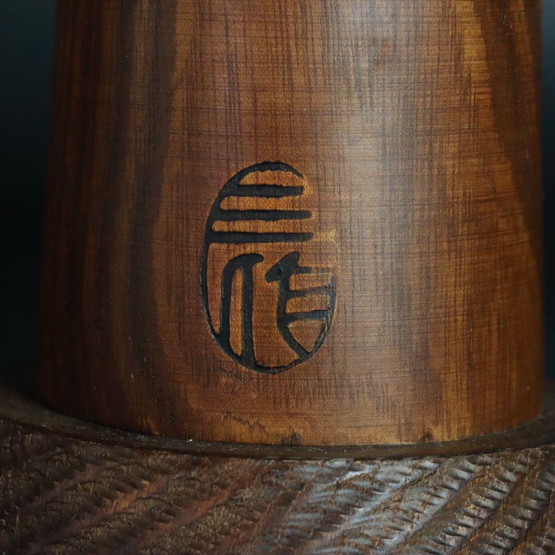 関口三作造「武人」創作コケシ 木札付 郷土玩具 内閣総理大臣賞受賞作家