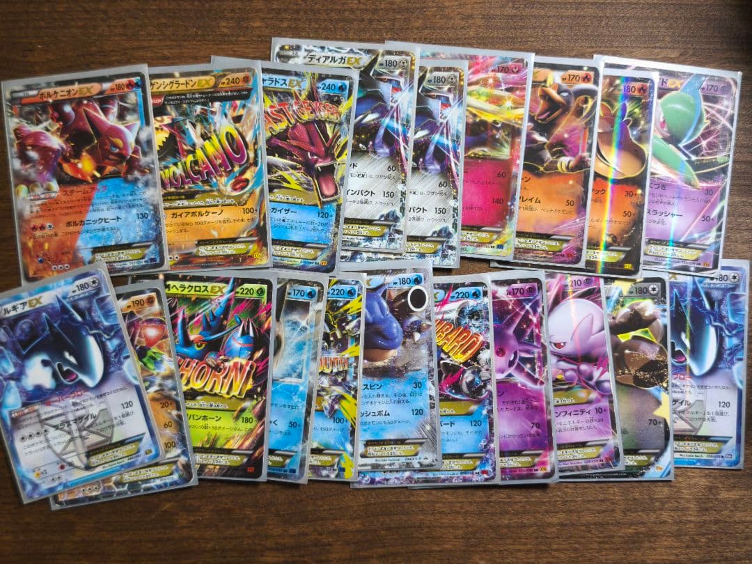 ポケモンカード EX セット 超希少品