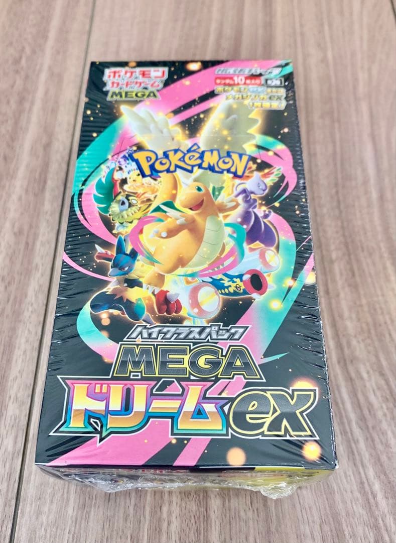 ポケモンカード ハイクラスパック MEGAドリームex シュリンク付き 1box