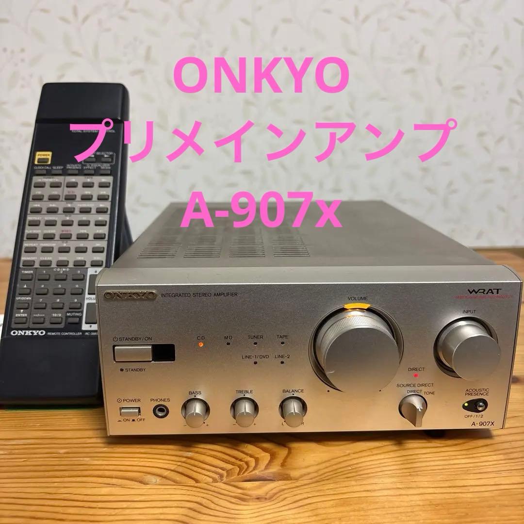 ONKYO A-907X プリメインアンプ