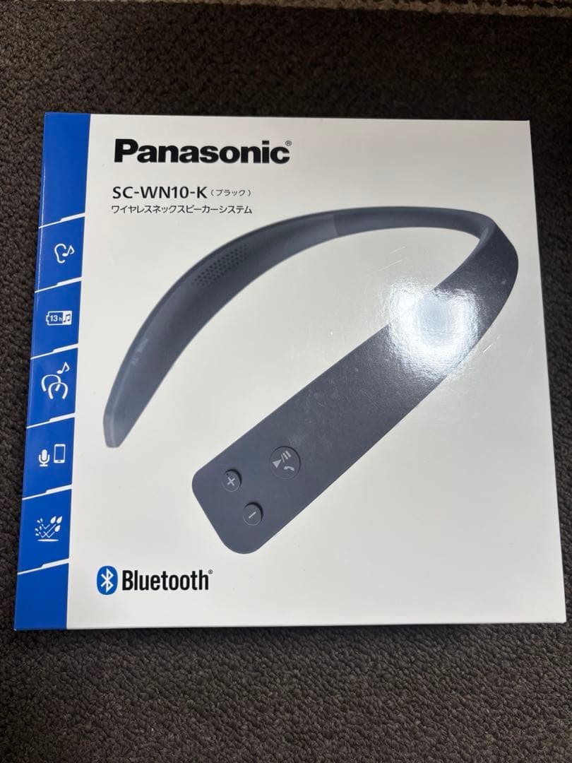 【新品未使用】パナソニック　ワイヤレスネックスピーカー