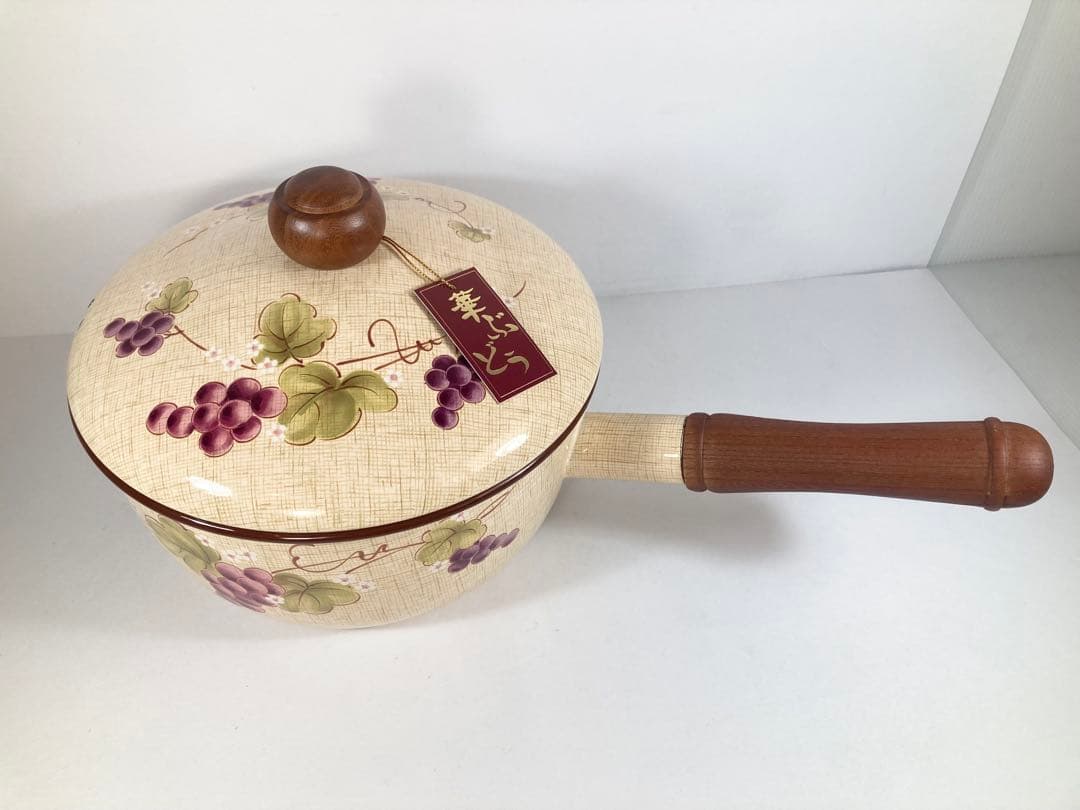 未使用 希少レトロ EJIRY エジリー 華ぶどう ホーロー両手鍋 片手鍋