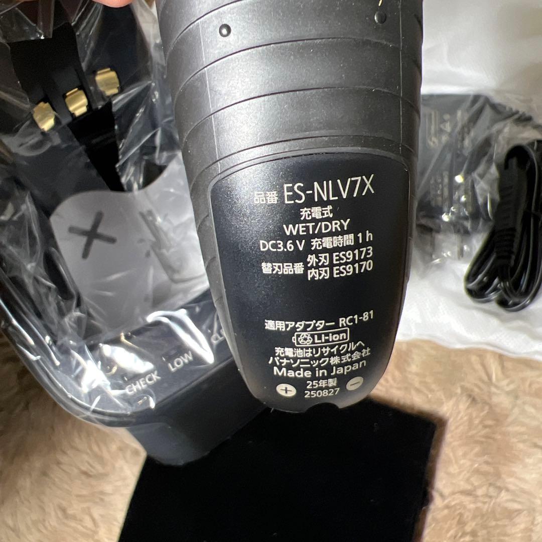 Panasonic ES-NLV7X-K（ブラック）シェーバー