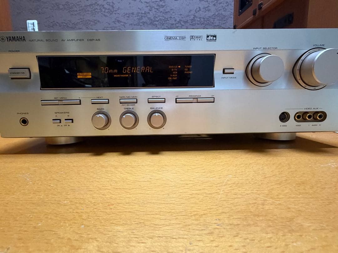 アンプ YAMAHA NO.DSP-A5