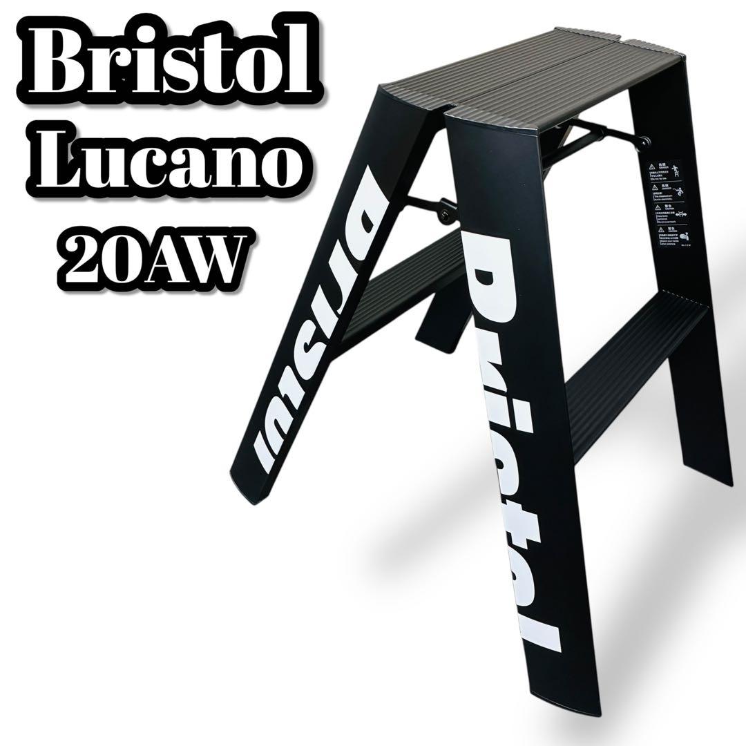 美品 FCRB LUCANO BRISTOL STOOL 2-STEP 脚立