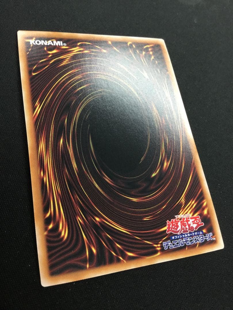 遊戯王 ハーピィの羽根帚 クオシク 25th イラスト違い QCCP