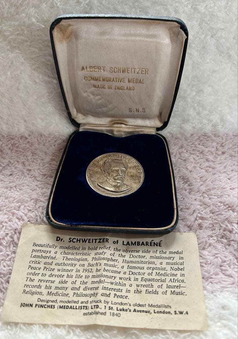 アルバート・シュヴァイツァー 記念メダル 1875-1965 シルバー