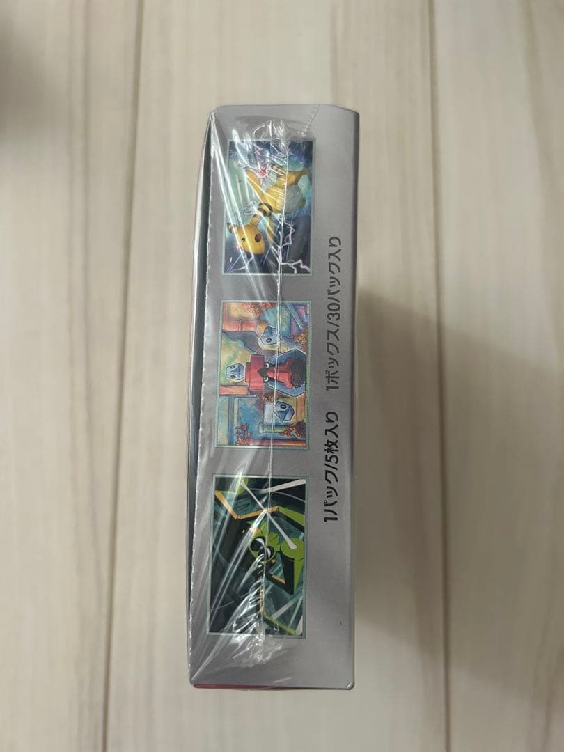 ロケット団の栄光　未開封box シュリンク付き