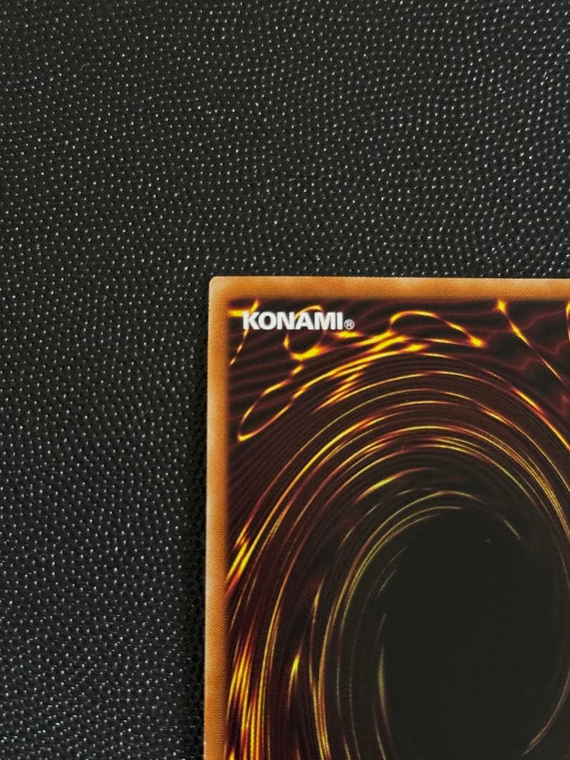 ブラックマジシャン オーバーラッシュレア