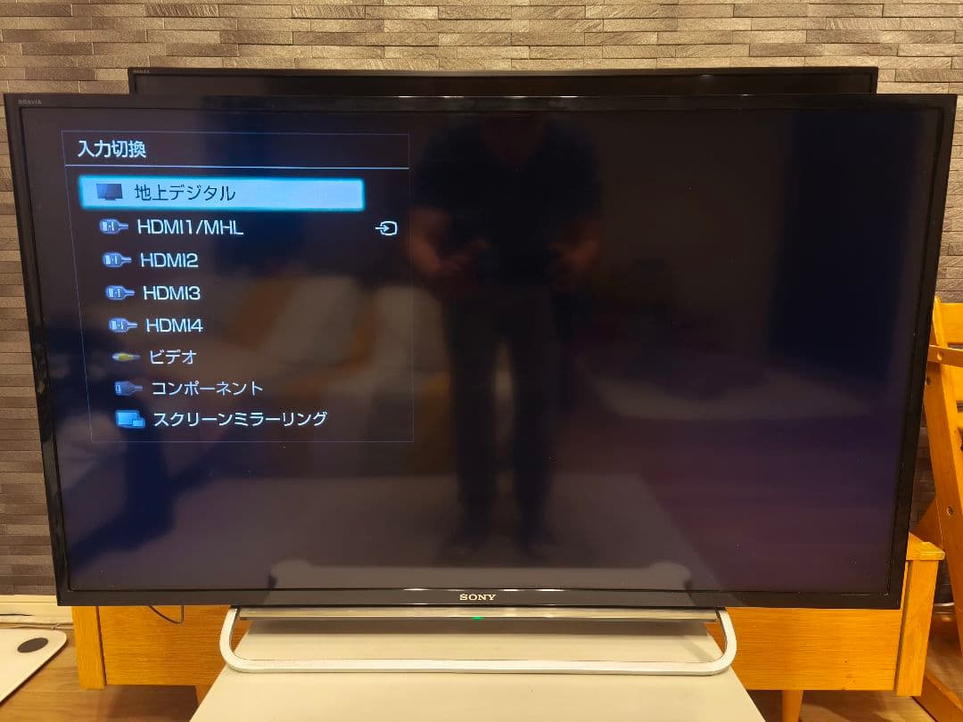 ソニー 40V型 液晶テレビ ブラビア KDL-40W600Bフルハイビジョン