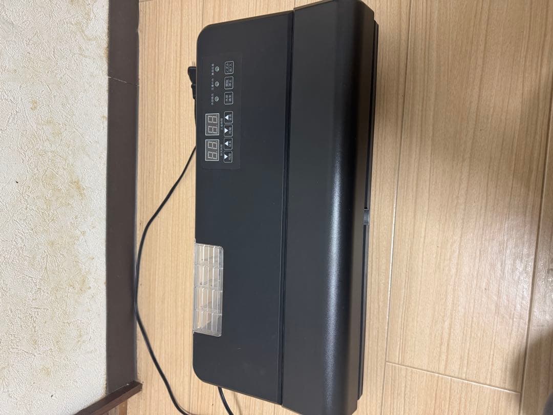 【ジェネティック】フードシールド JP290-MAX