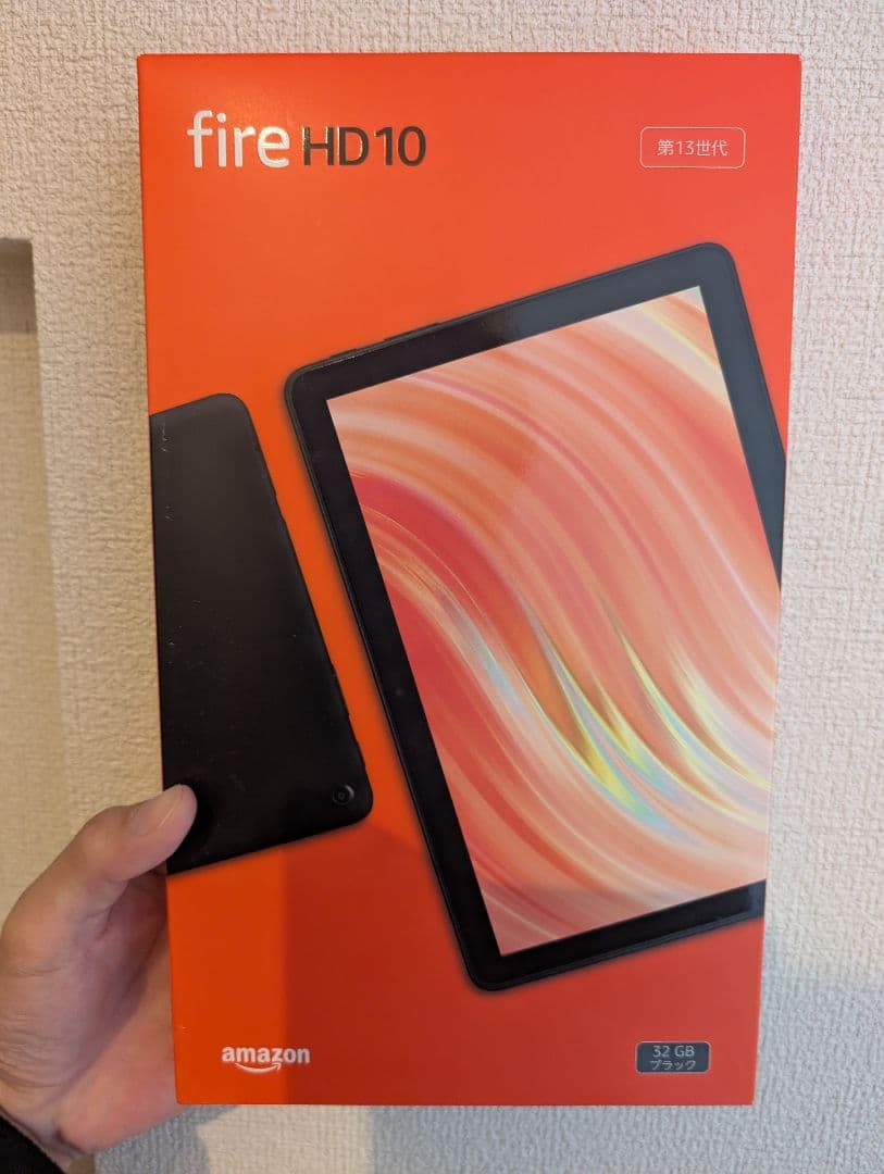 即発送 新品未開封 Amazon Fire HD10 ブラック 32G 13世代