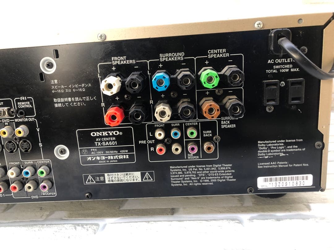 ONKYO TX-SA601 サラウンド6.1ch AVアンプ動作品(A42)