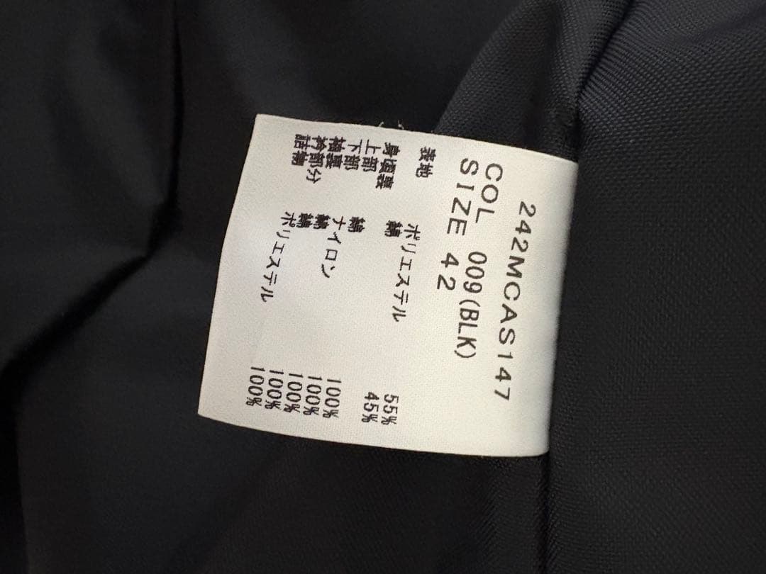 『別注』Barbour×URBS　OS Bedale 42（XL）ブラック