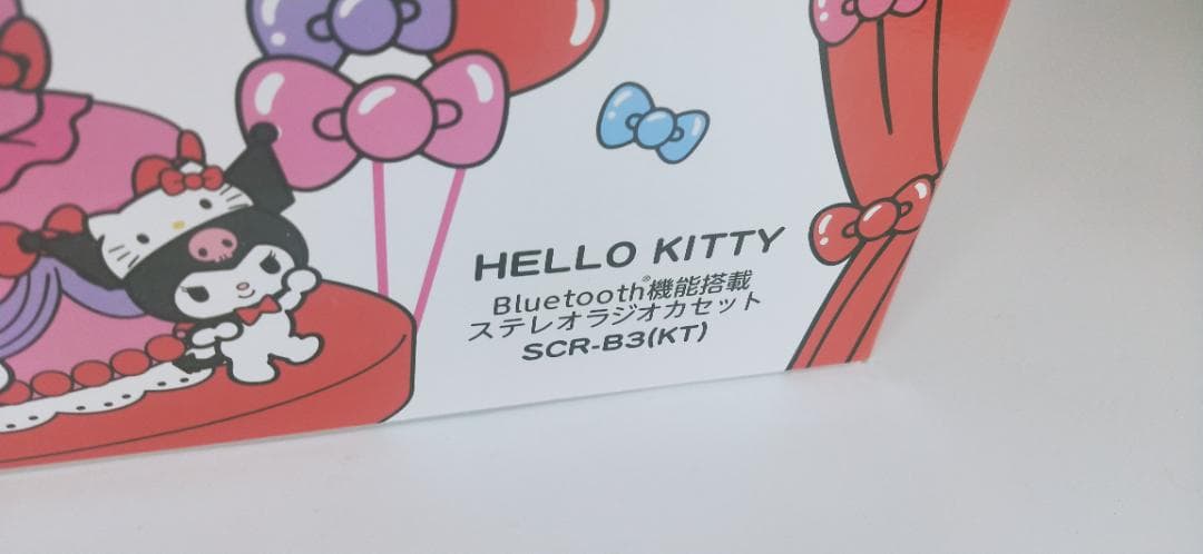 新品 ハローキティ 50周年Bluetooth機能搭載 ラジカセ SCR-B3