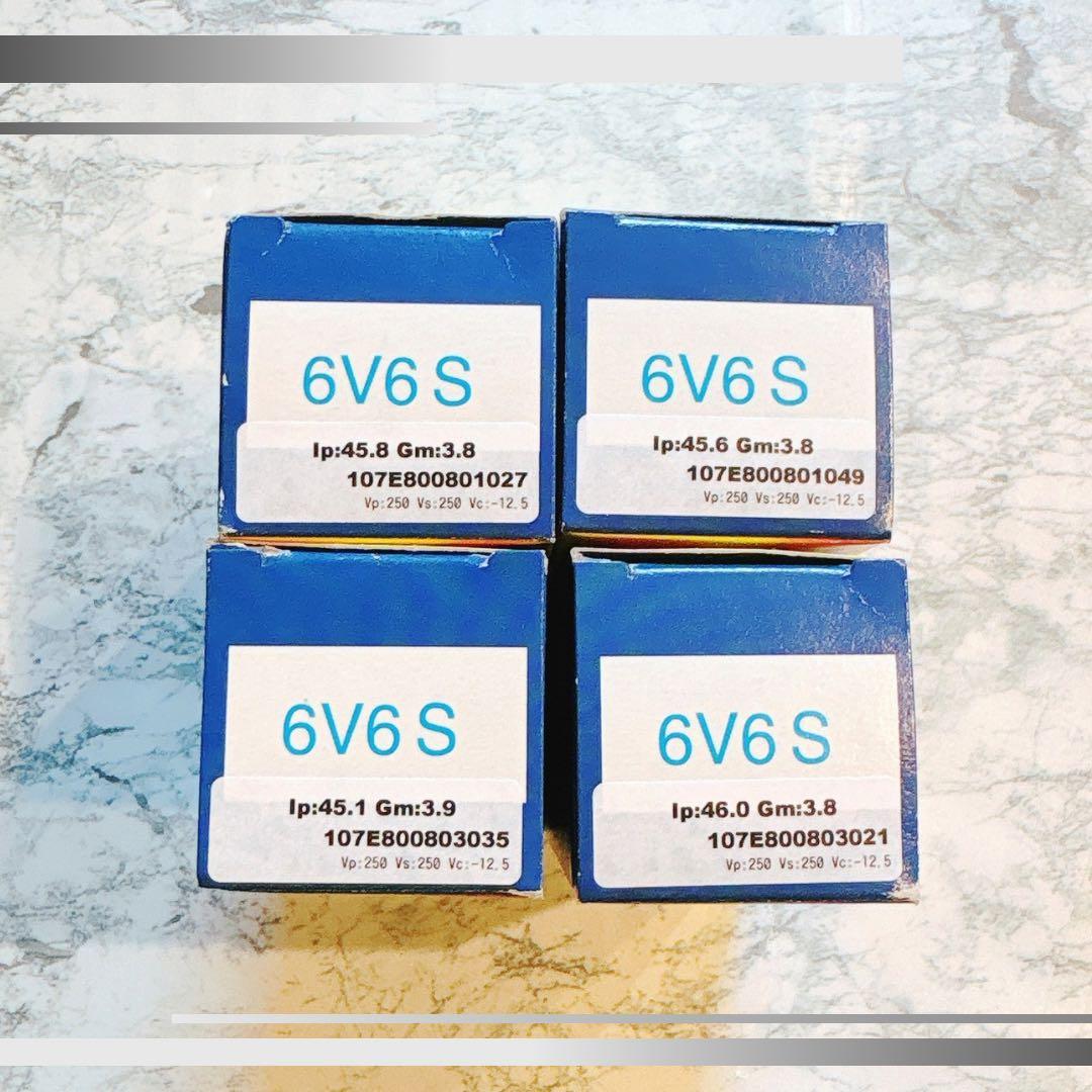 JJ ELECTRONIC 6V6S 4本 バイアス調整済 ギターアンプ用真空管