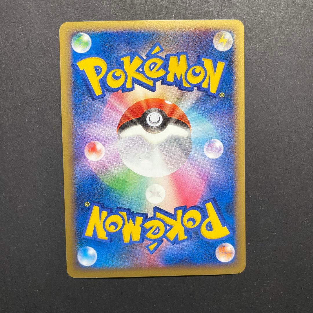 【美品】ポケモンカード　サーナイト　レベルX