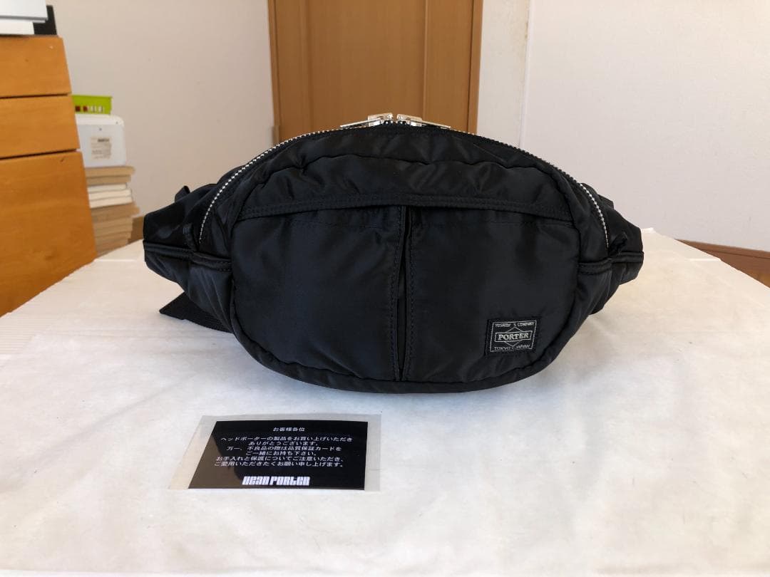 激美品　ヘッドポーター　タンカー　ウエスト　ポーチ　ボディー　バッグ　藤原ヒロシ
