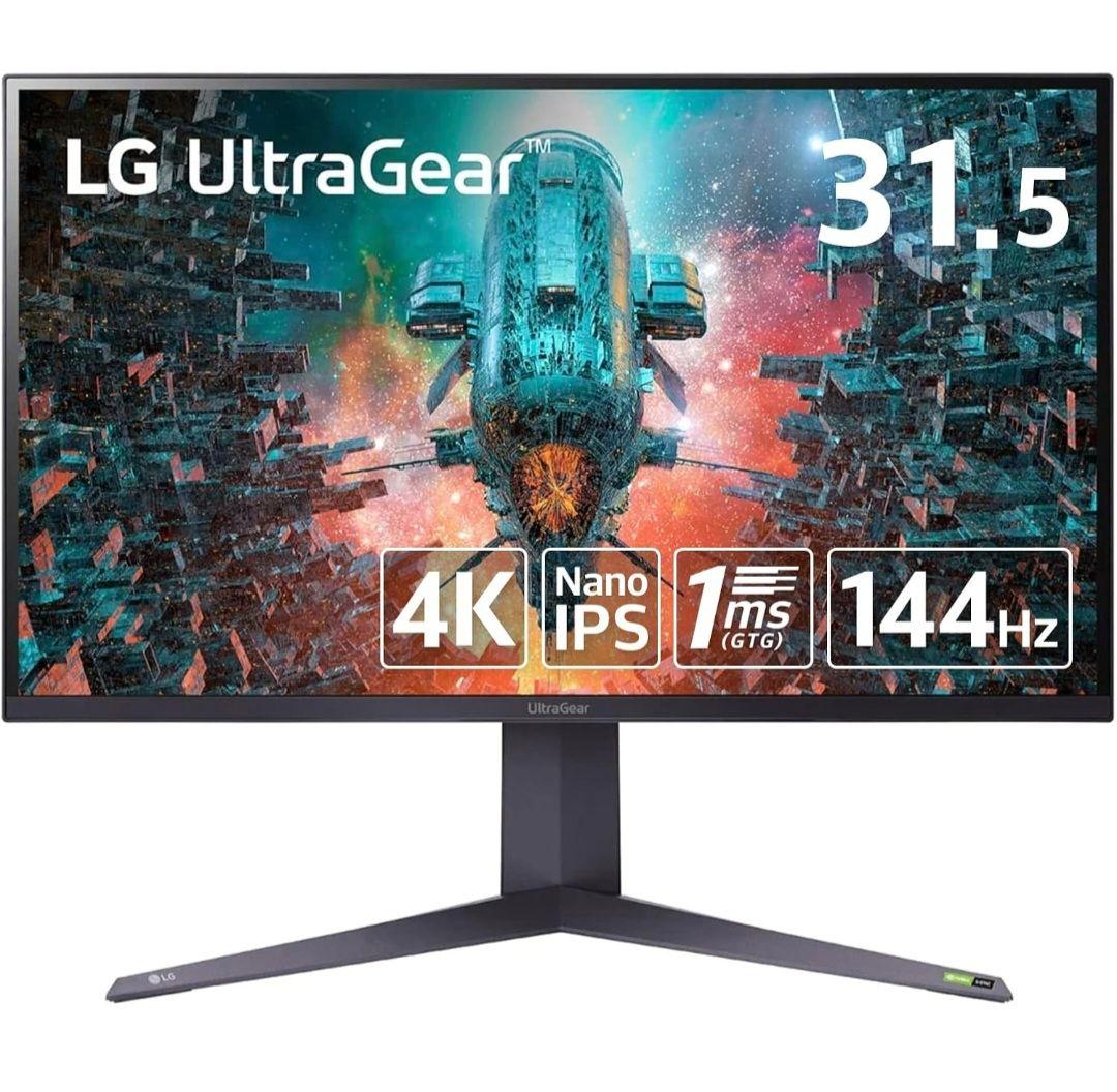 LG ゲーミングモニター UltraGear 31.5インチ/4K/144Hz
