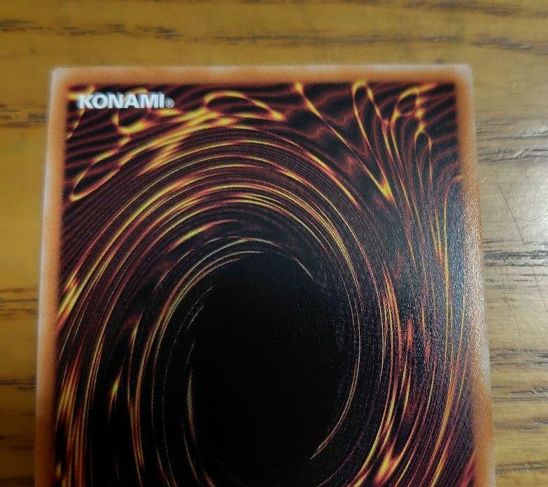 遊戯王　白の聖女エクレシア　アルバスの落胤　25thシークレット　②