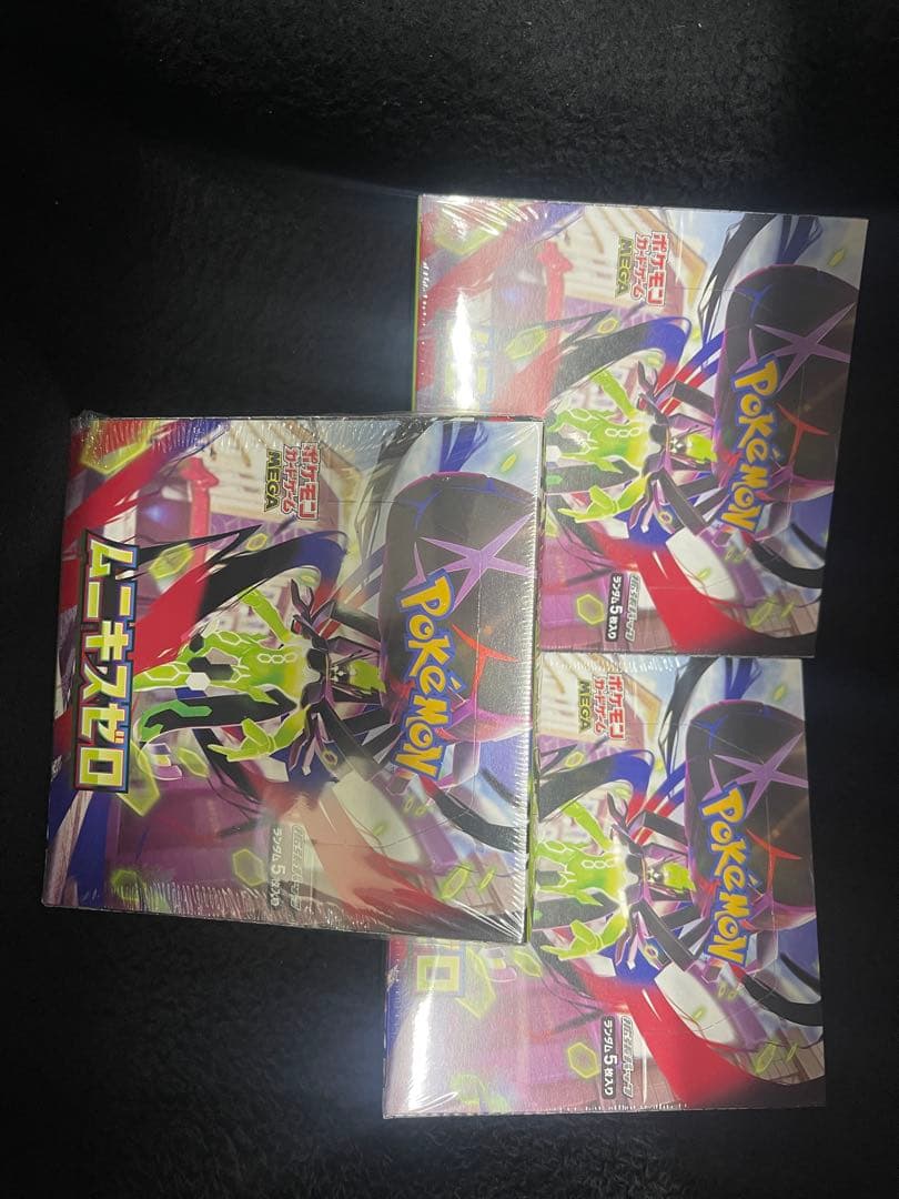 ポケモンカードゲーム ロストアビス 3Boxx