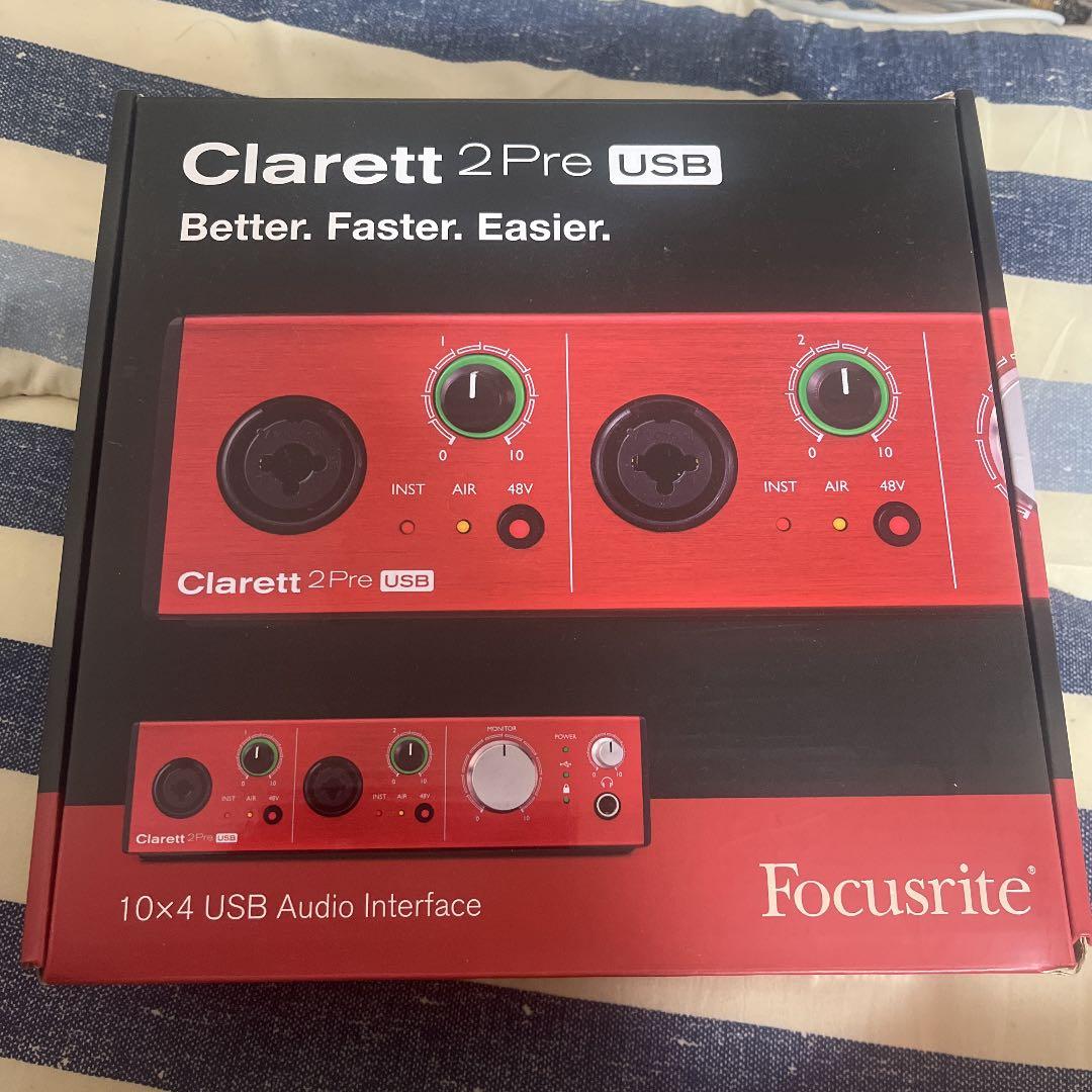 FOCUSRITE CLARETT 2PRE フォーカスライトインターフェース