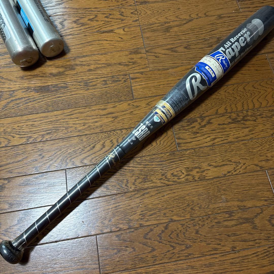 ⑤新品　魚雷バット　85cm 820g 　軟式　金属バット ローリング